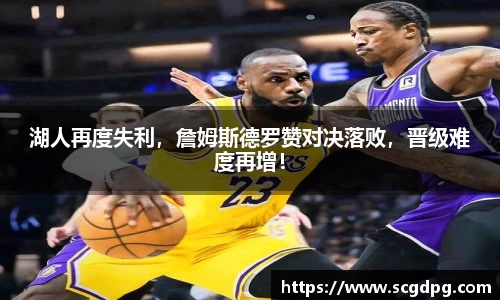 伟德bv国际