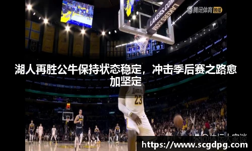 伟德国际1946
