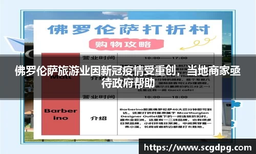 伟德国际1946