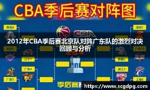 伟德国际1946