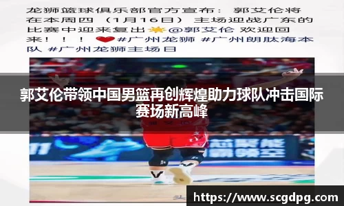 伟德国际1946