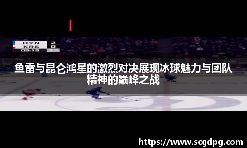 伟德国际1946
