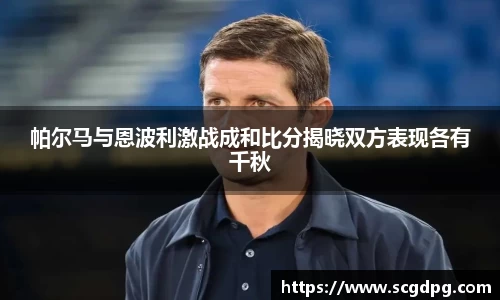bevictor伟德