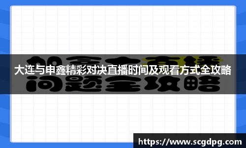 伟德bv国际