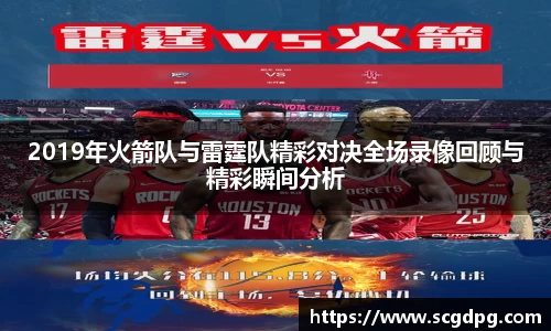 伟德国际1946