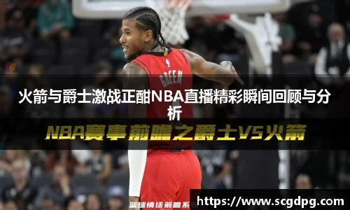 伟德bv国际