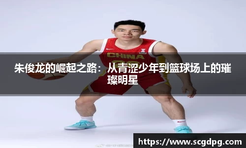 bevictor伟德