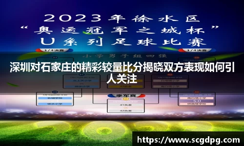 伟德bv国际