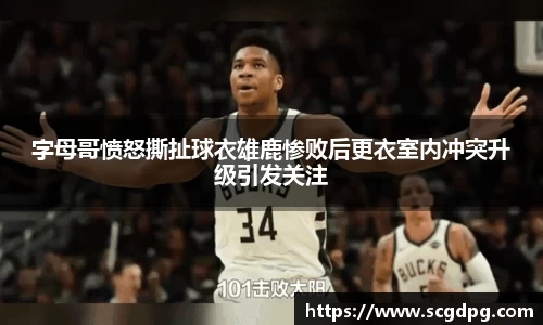 伟德bv国际