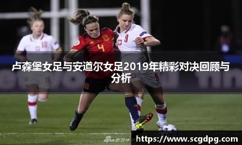 伟德bv国际