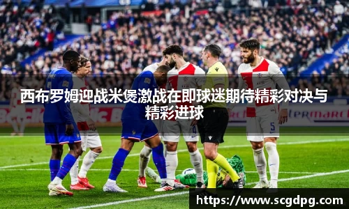 伟德bv国际