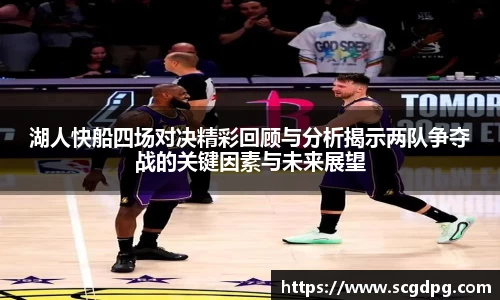 伟德bv国际