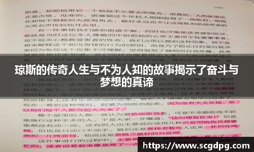 伟德国际1946