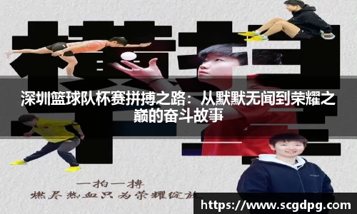 伟德bv国际