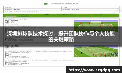 伟德bv国际