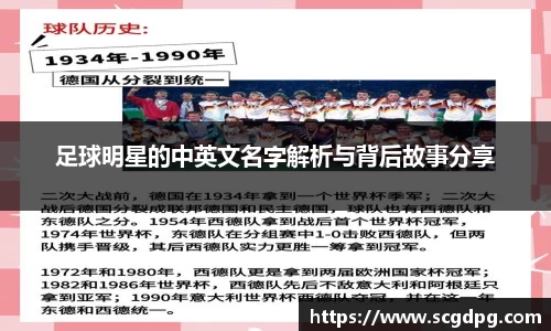 伟德bv国际
