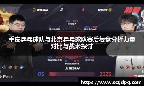 伟德bv国际