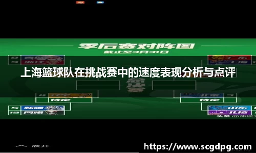 伟德bv国际
