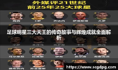 伟德bv国际