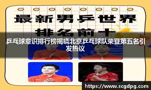 伟德bv国际体育